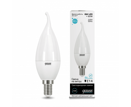 Лампа LED Candle Tailed 6W E14 4100K 34126